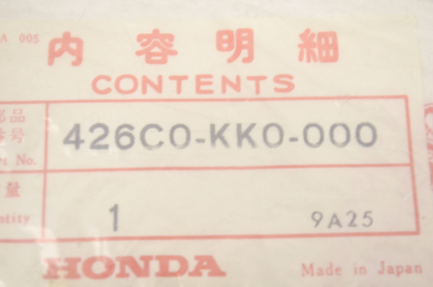 OEM Honda 426C0-KK0-000 Spoke Set A (9X162) NOS