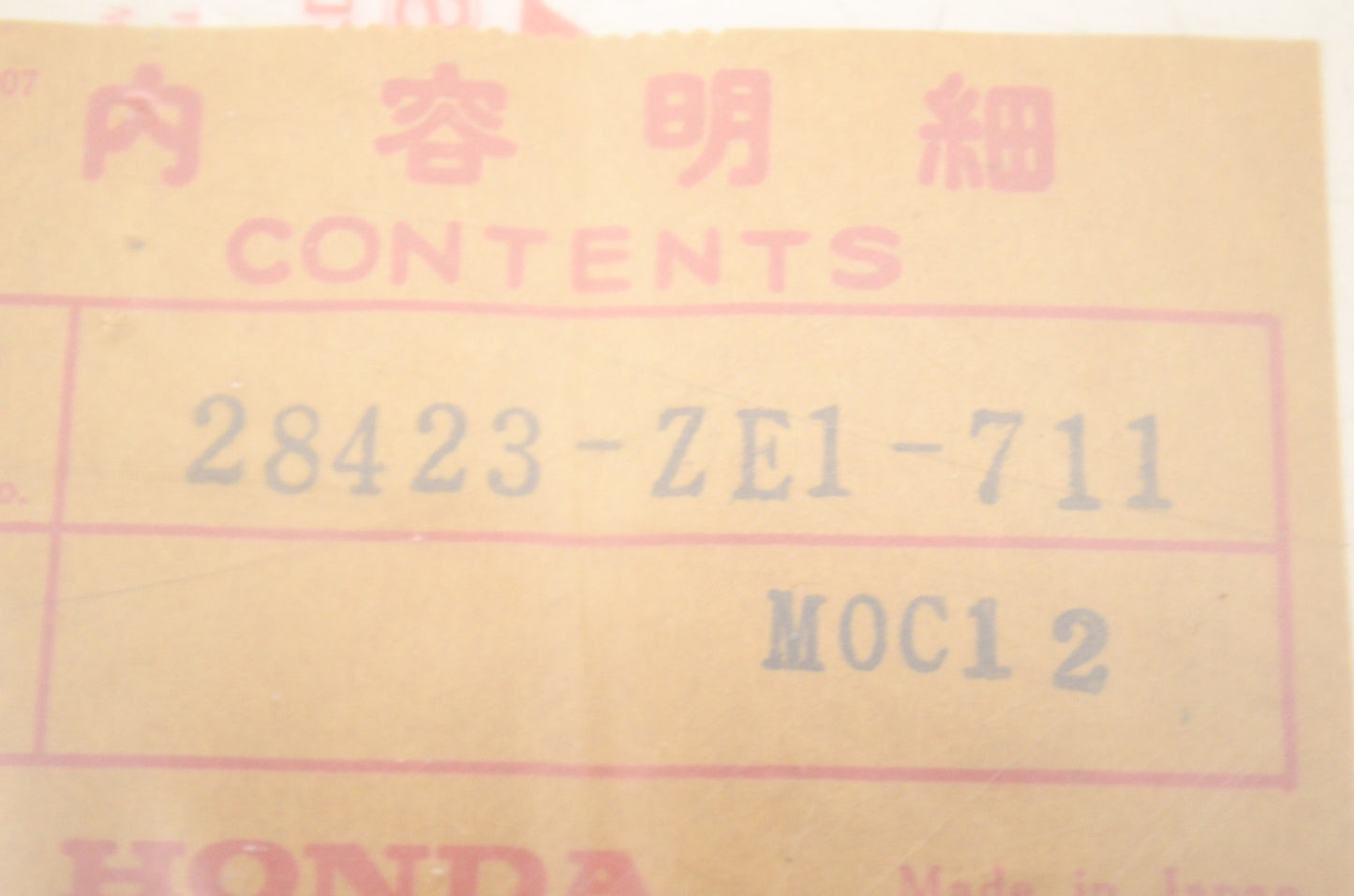 OEM Honda 28423-ZE1-711 Shaft Ratchet NOS