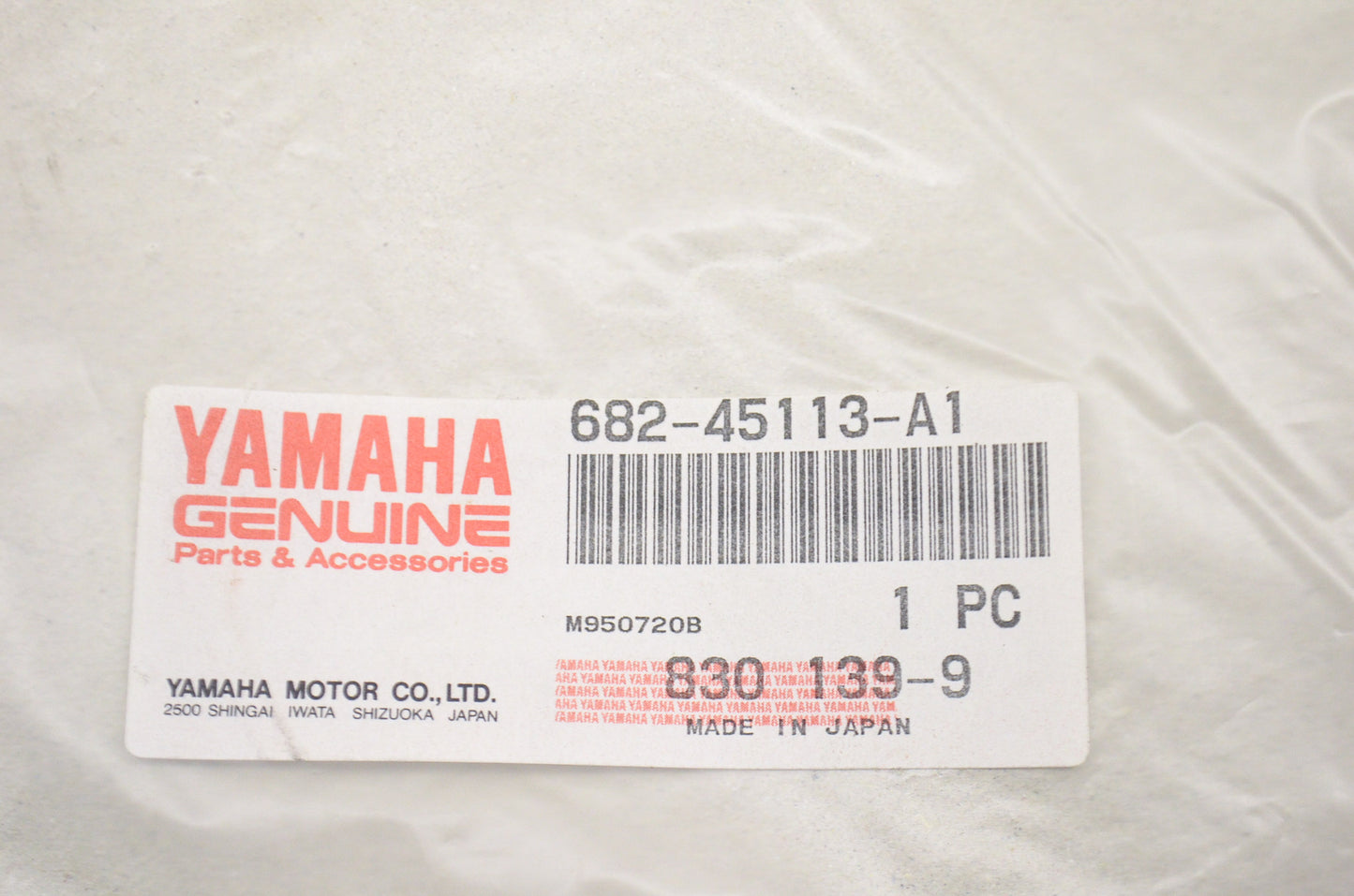 OEM Yamaha 682-45113-A1-00 Upper Casing Gasket NOS