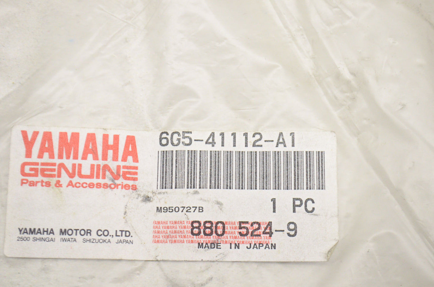 Exhaust Gasket NOS