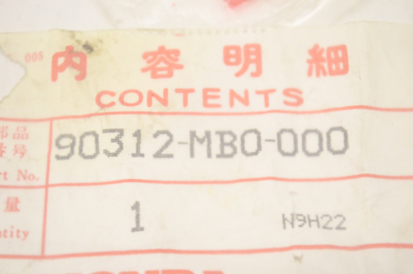 OEM Honda 90312-MB0-000 Right Lock Nut Cap NOS