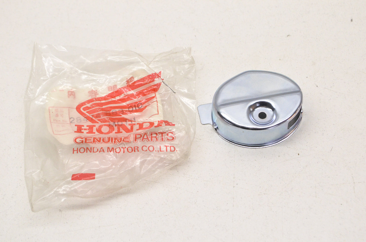OEM Honda 28474-883-010 Reel Start Cover NOS