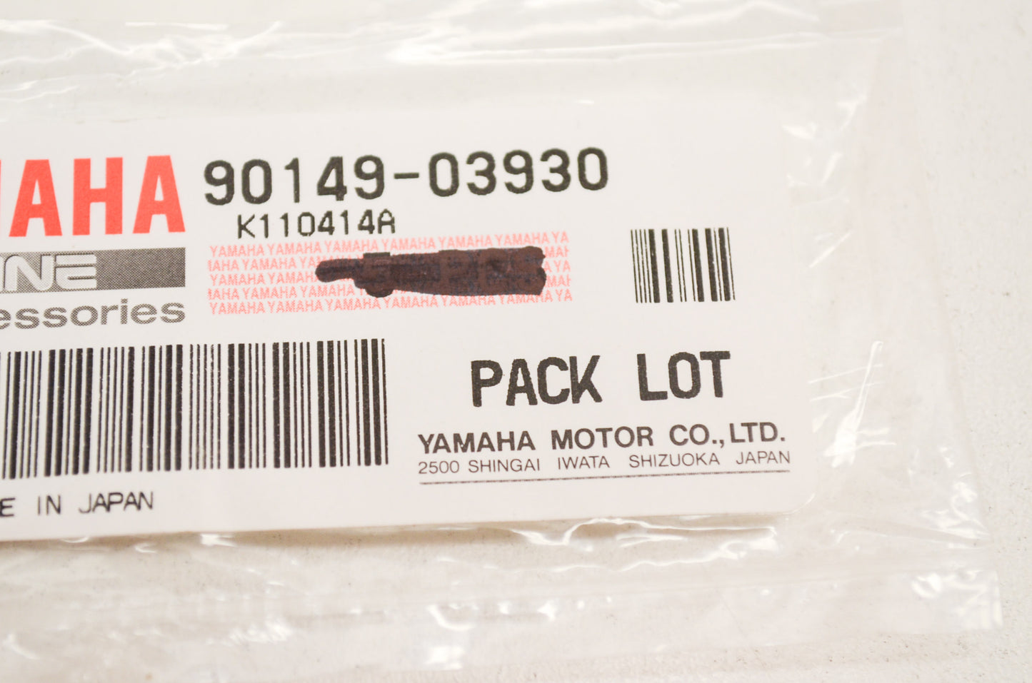 New OEM Yamaha Screw Qty 4 NOS