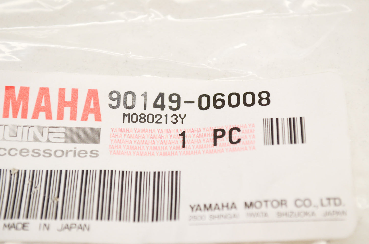 OEM Yamaha 90149-06008-00 Special Shape Screw NOS