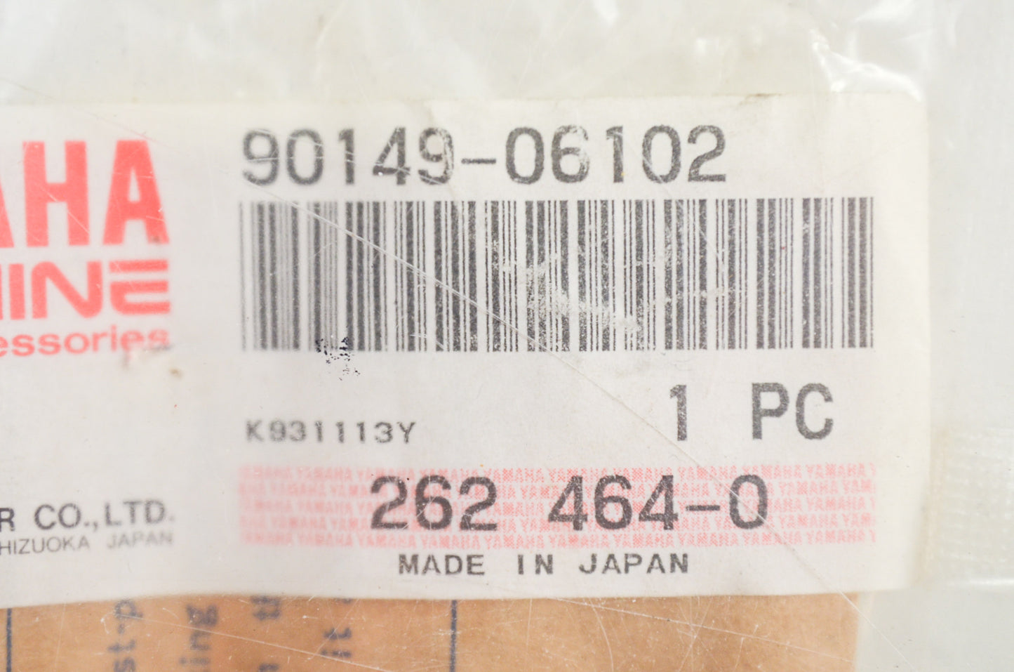 OEM Yamaha 90149-06102-00 Special Shape Screw NOS