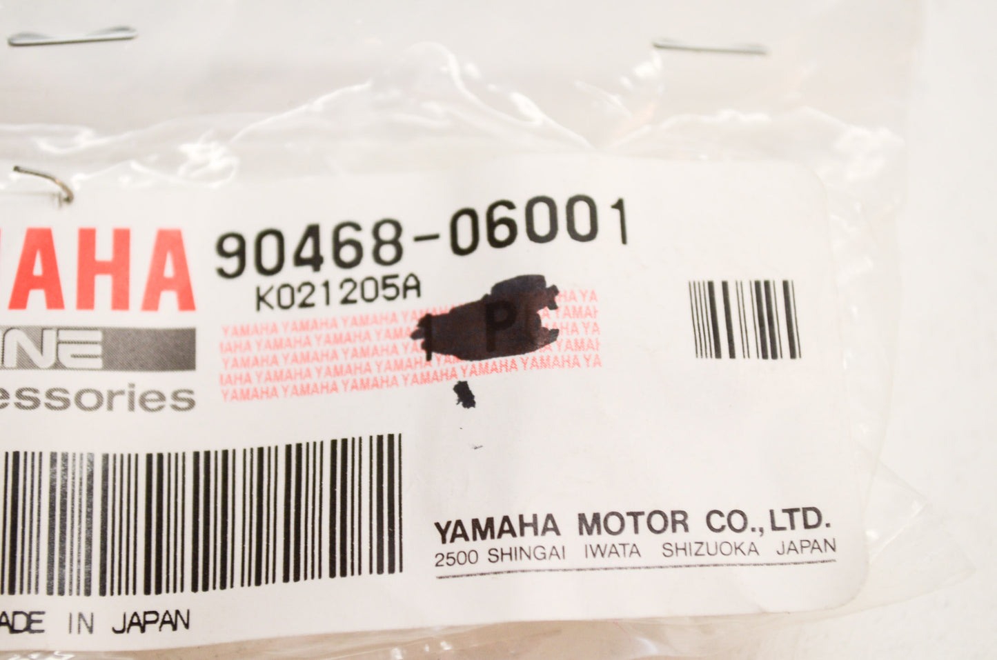 OEM Yamaha 90468-06001-00 Clip Qty 2 NOS