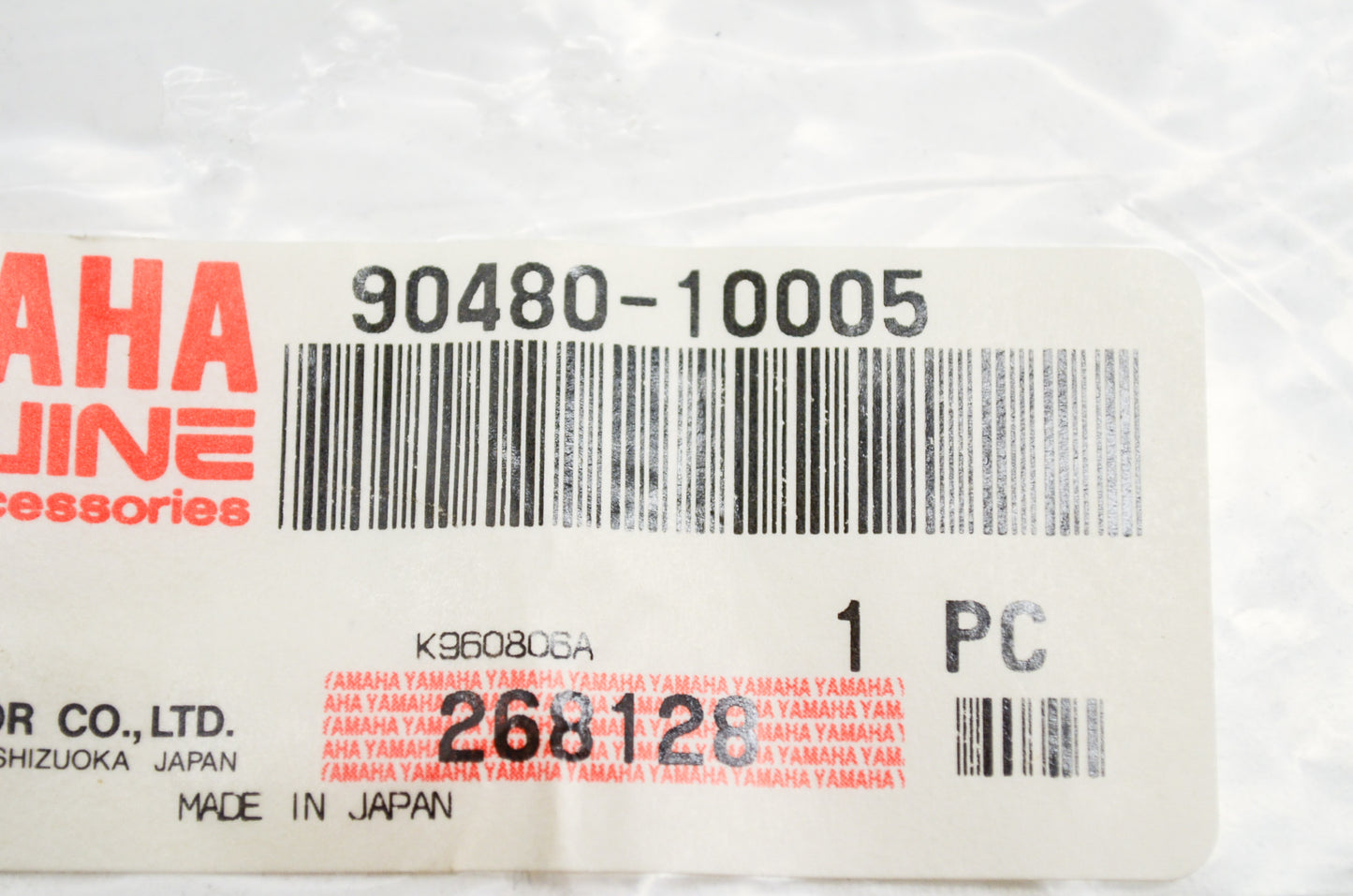 OEM Yamaha 90480-10005-00 Grommet NOS