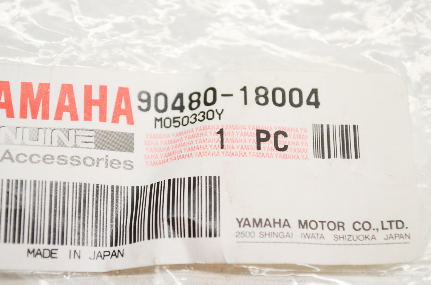 OEM Yamaha 90480-18004-00 Grommet NOS