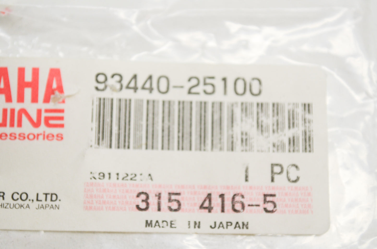 OEM Yamaha 93440-25100-00 Outer Circlip NOS