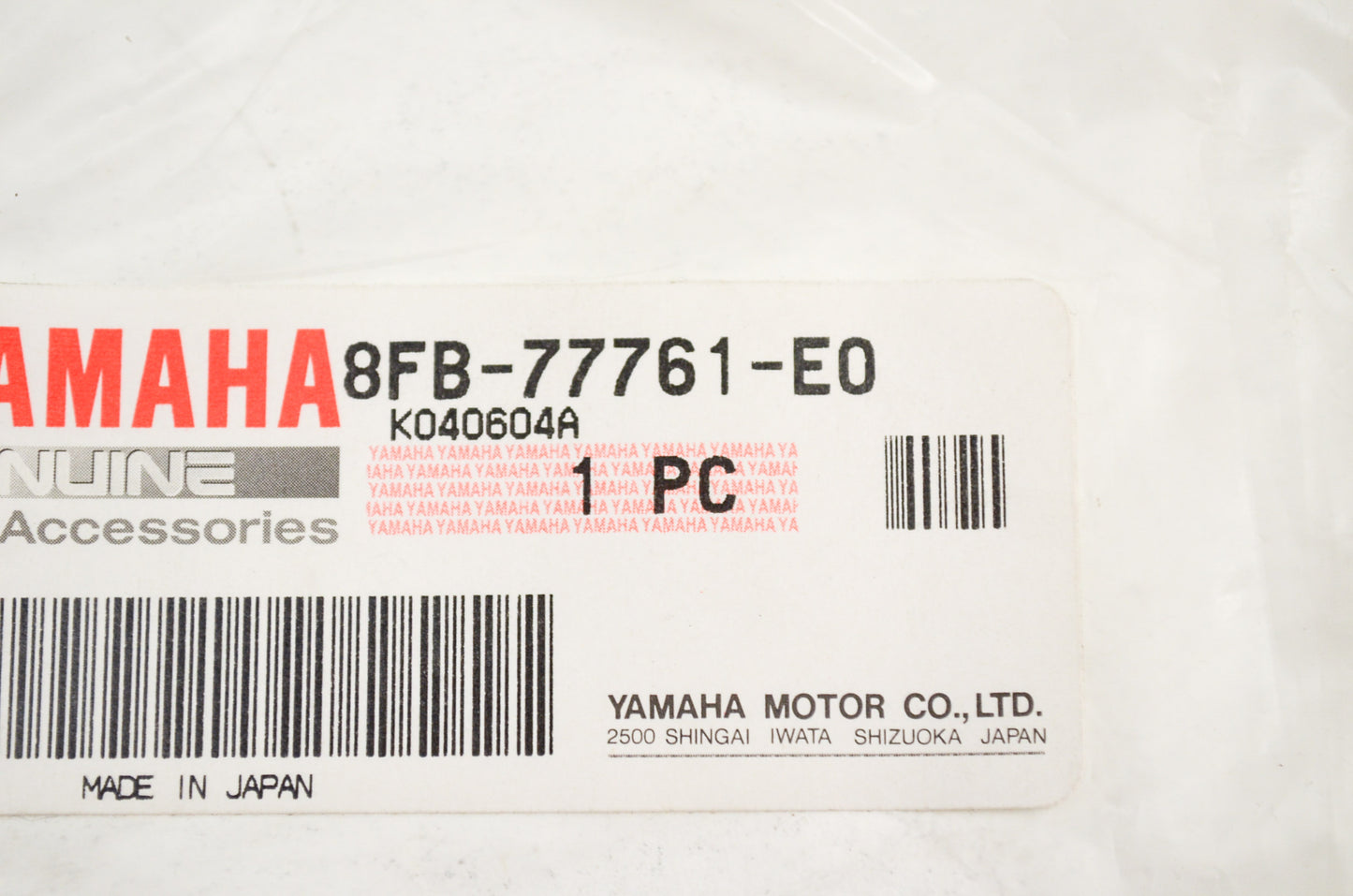 OEM Yamaha 8FB-77761-E0-00 Warning Label 1 NOS