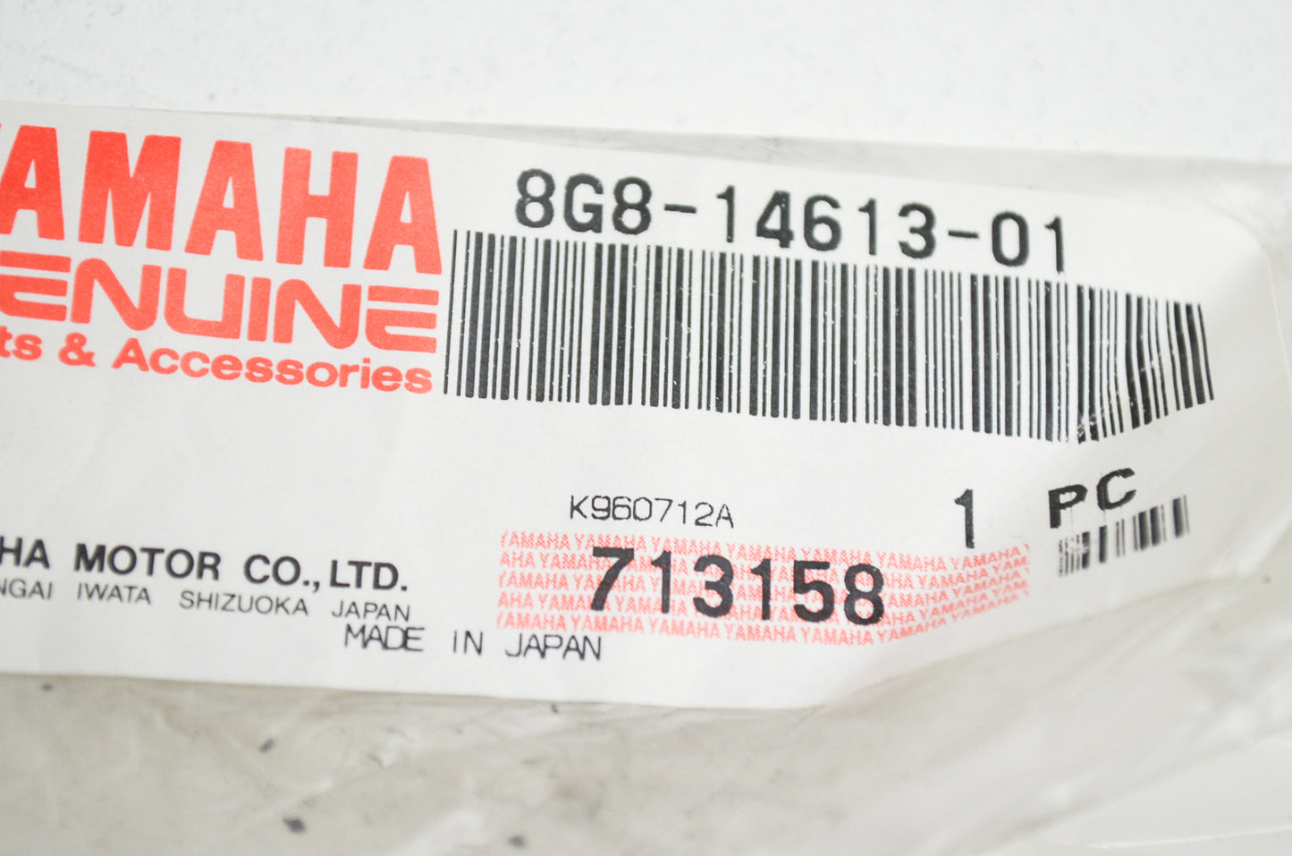 OEM Yamaha 8G8-14613-01-00 Exhaust Pipe Gasket NOS