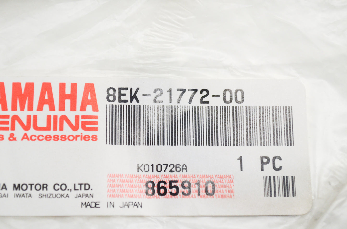OEM Yamaha 8EK-21772-00-00 Cap Gasket NOS