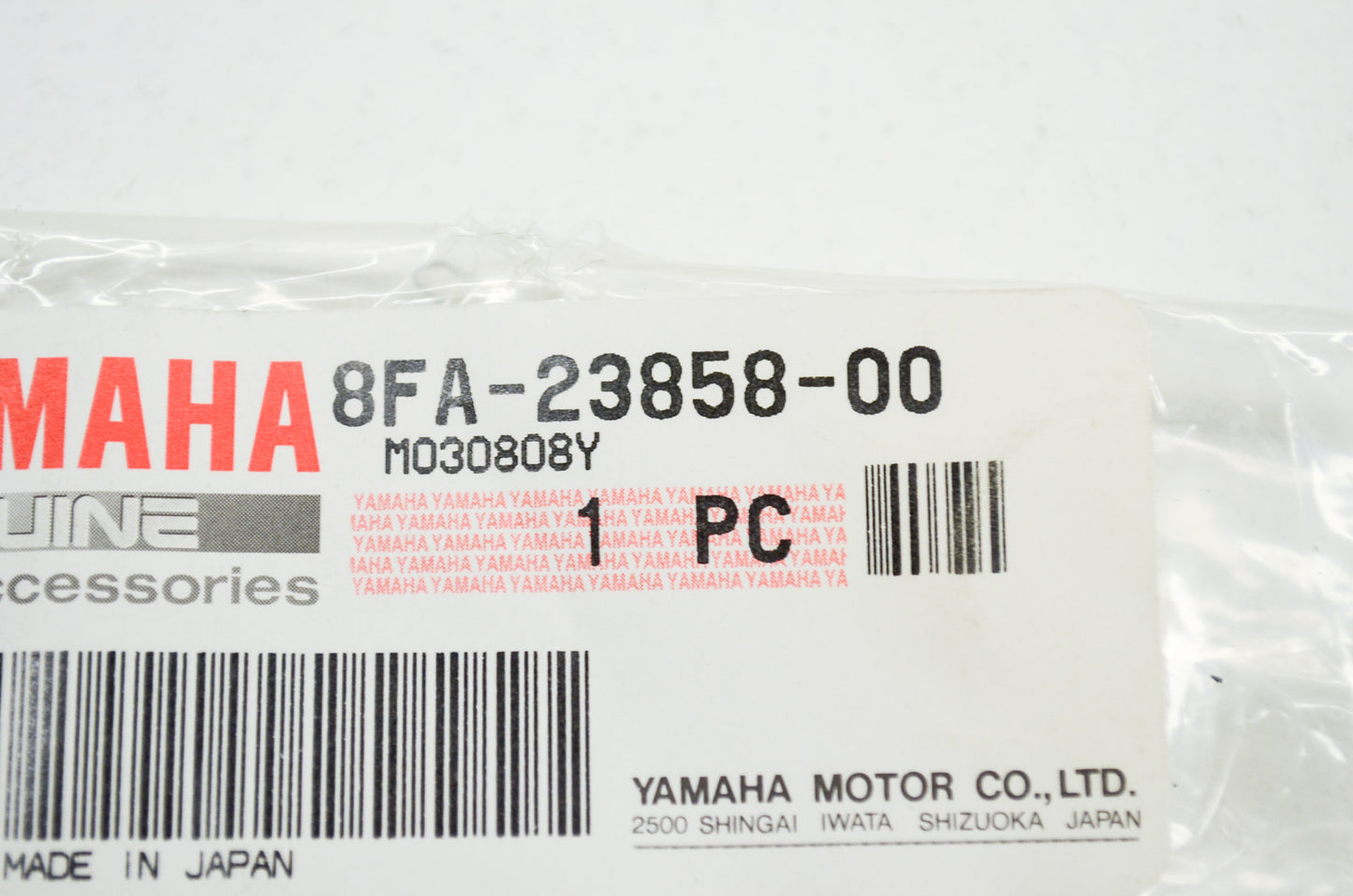 OEM Yamaha 8FA-23858-00-00 Damper NOS