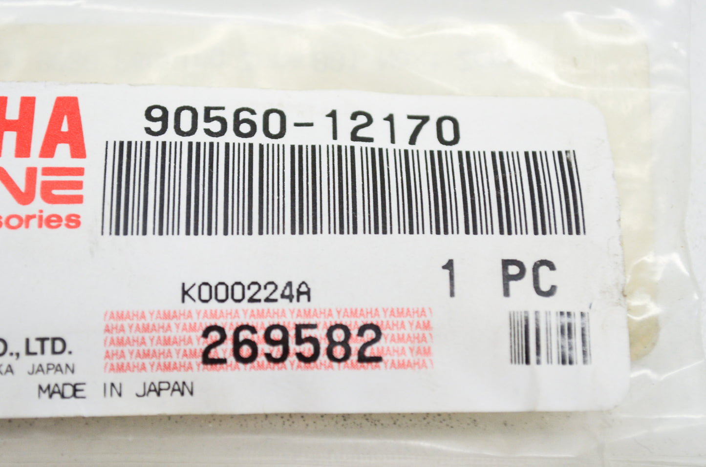 OEM Yamaha 90560-12170-00 Spacer