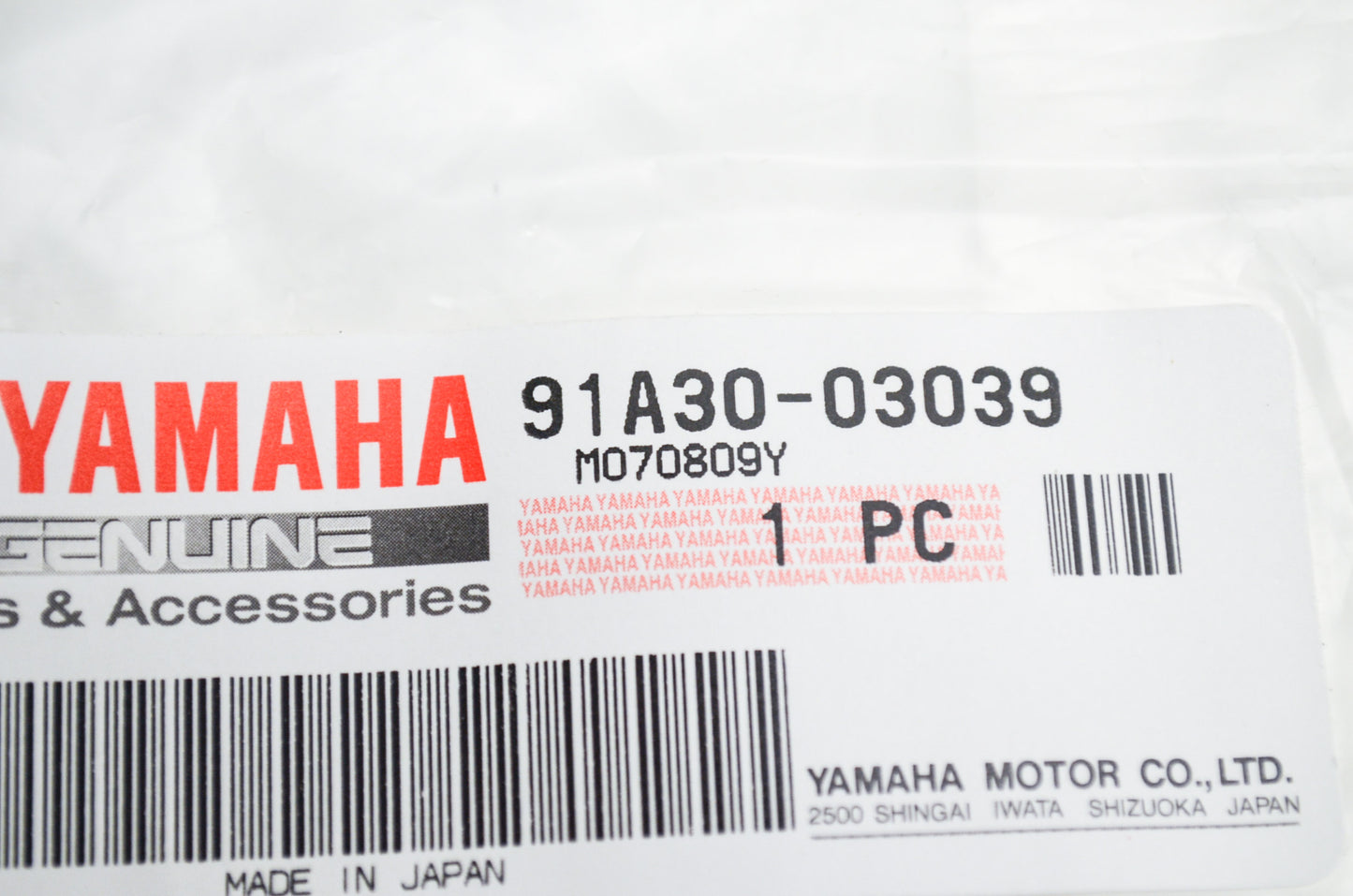 OEM Yamaha 91A30-03039-00 Flexible Tube (8AV) NOS