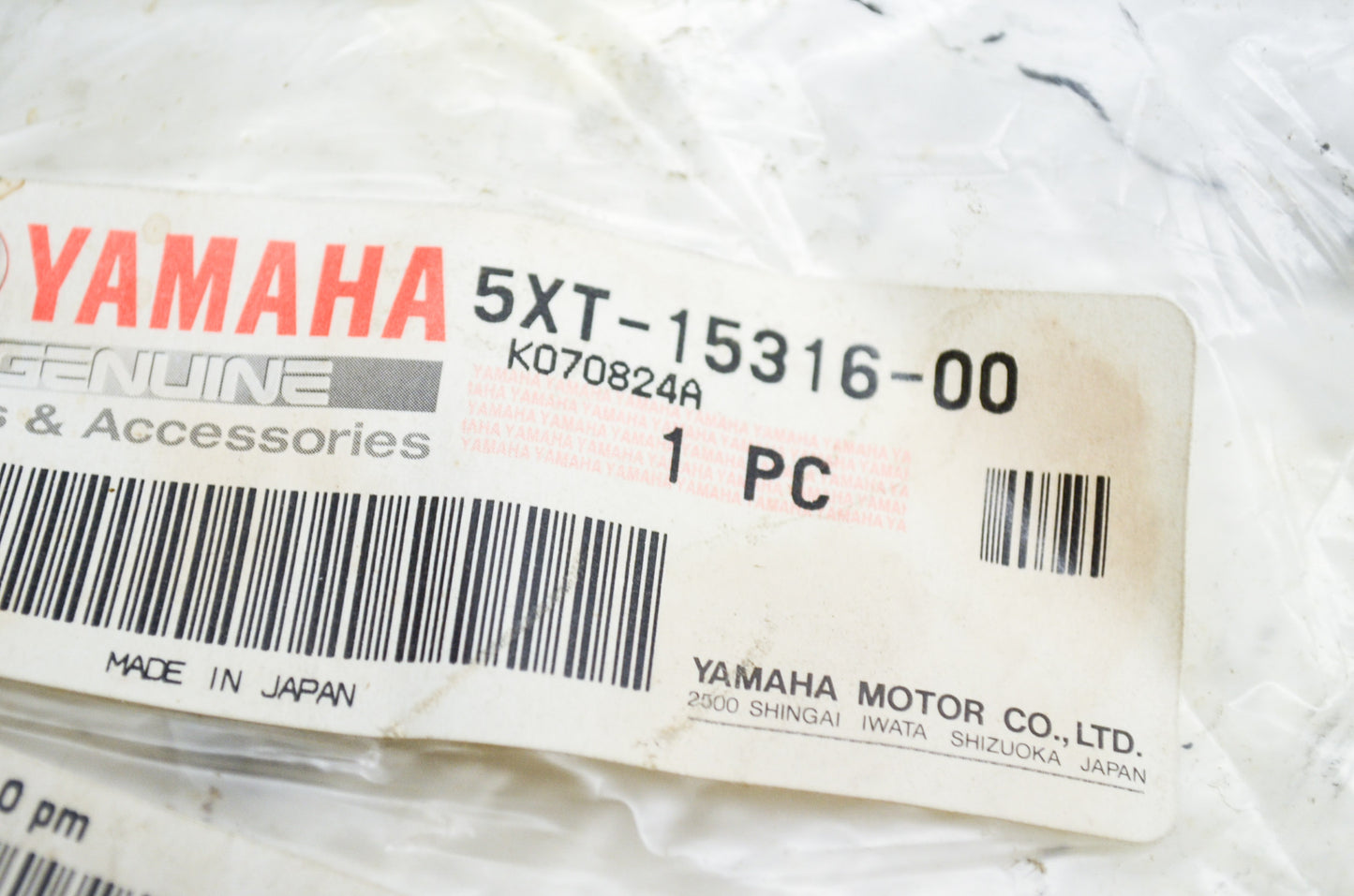 OEM Yamaha 5XT-15316-00-00 Engine Mount Damper NOS