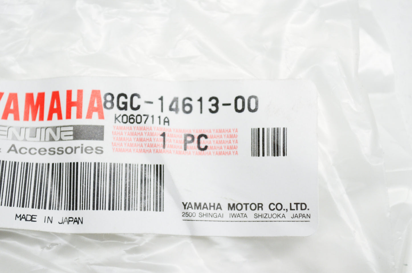 OEM Yamaha 8GC-14613-00-00 Exhaust Pipe Gasket NOS