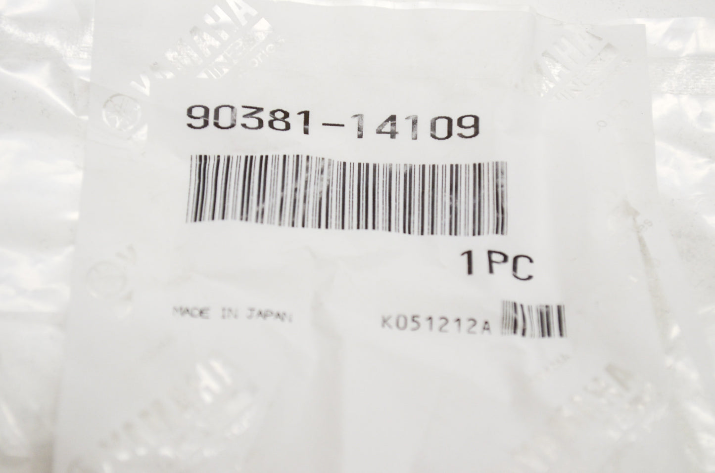 OEM Yamaha 90381-14109-00 Solid Bushing NOS