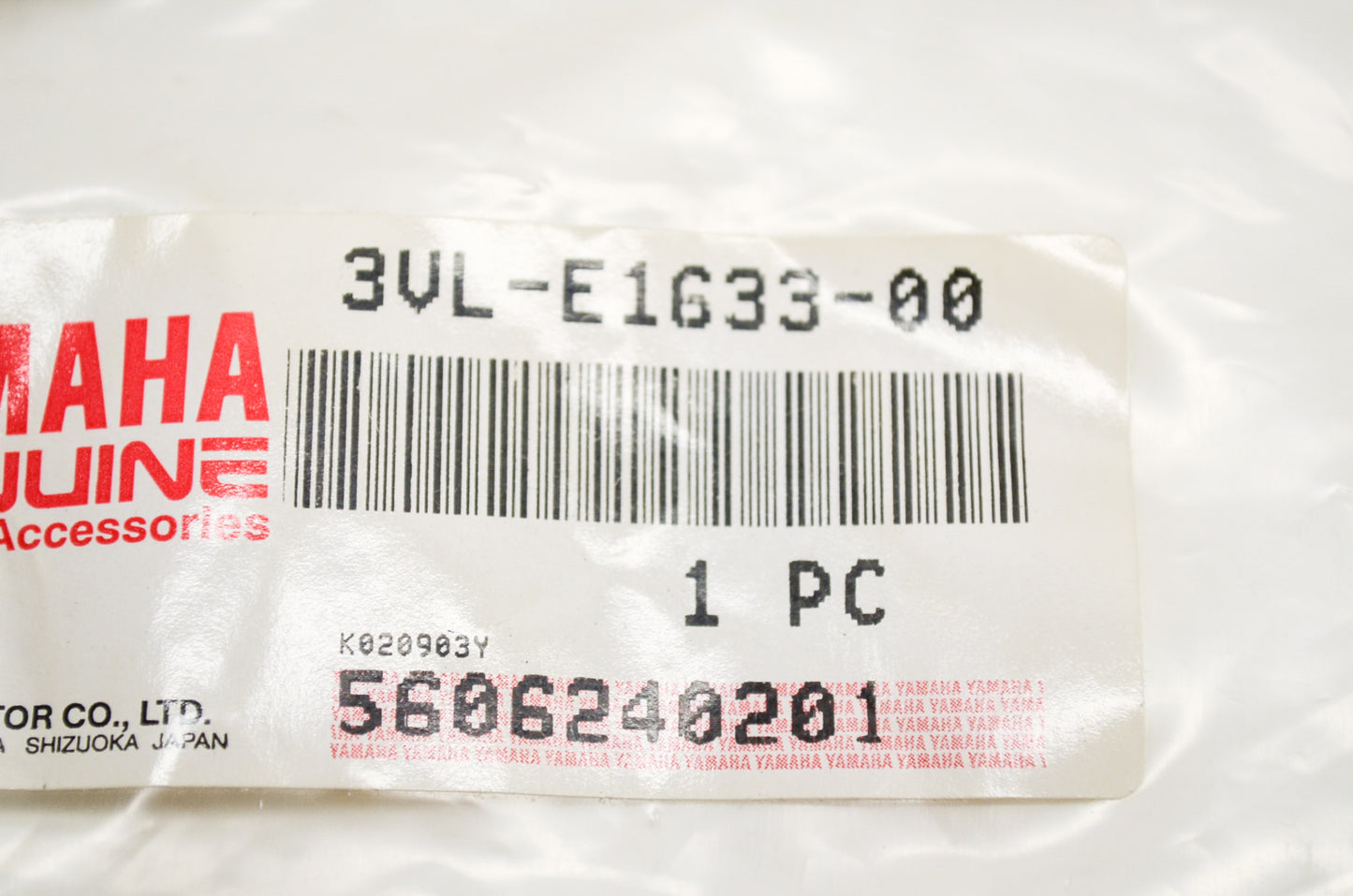 OEM Yamaha 3VL-E1633-00-00 Piston Pin NOS