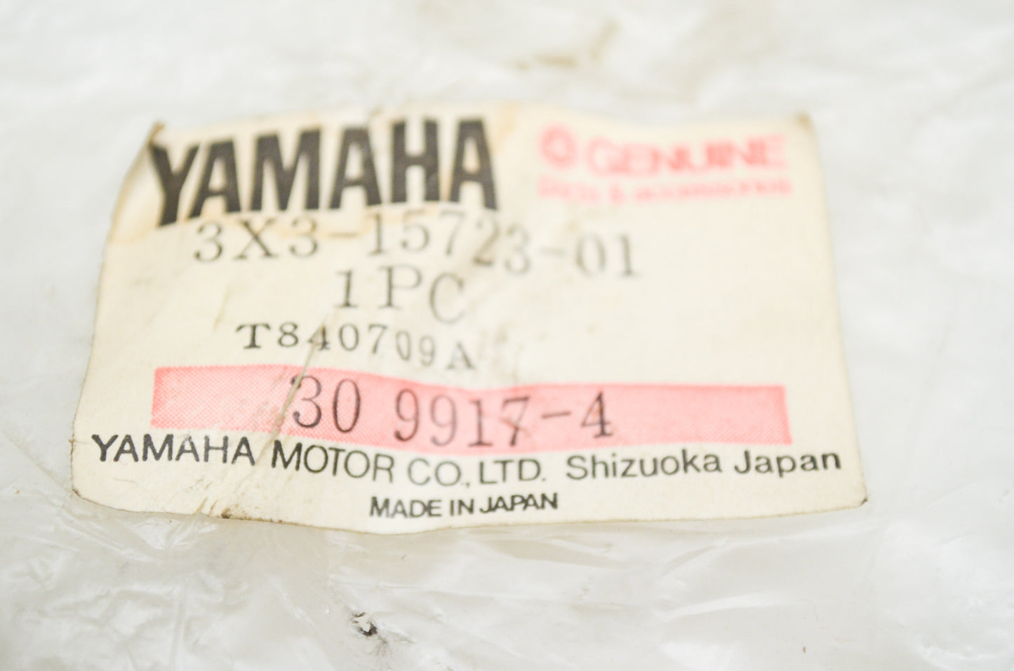 OEM Yamaha 3X3-15723-01-00 Starter Pulley NOS