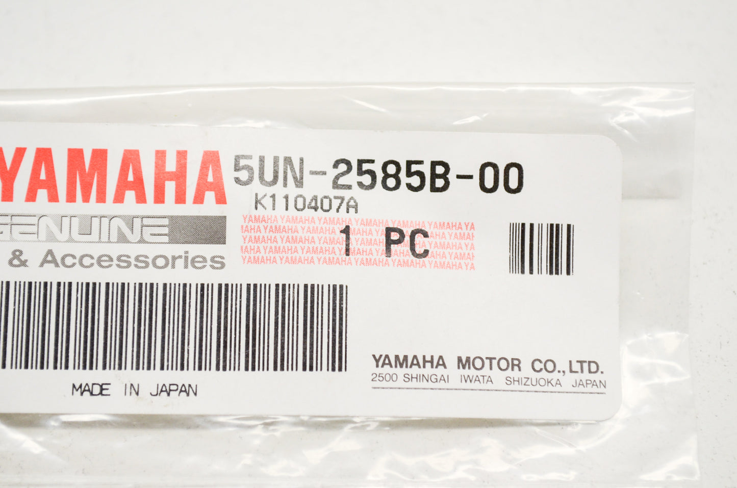 OEM Yamaha 5UN-2585B-00-00 Diaphragm Plate NOS