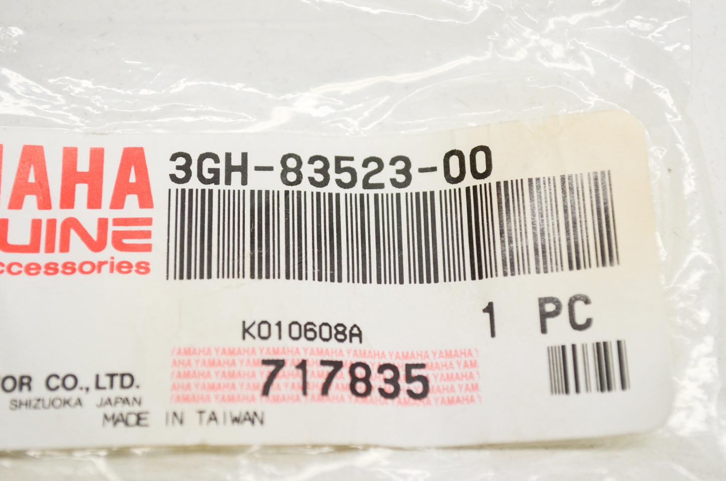OEM Yamaha 3GH-83523-00-00 Damper NOS