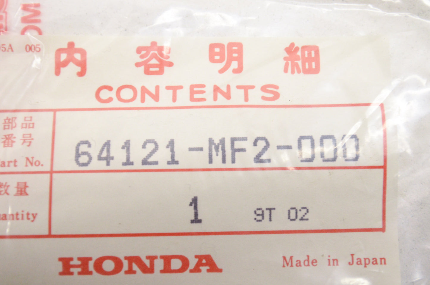 Cowl Side Seal Rubber NOS