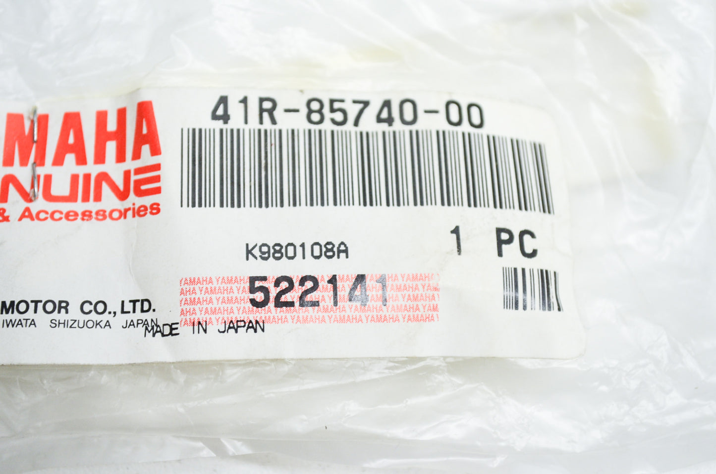 OEM Yamaha 41R-85740-00-00 Control Unit Assembly NOS