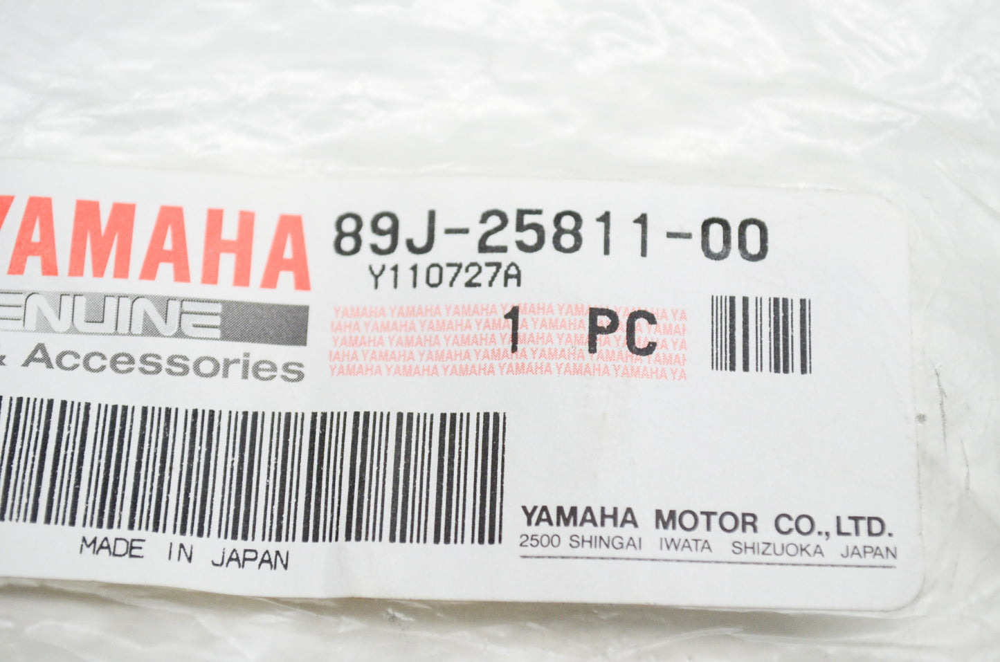 OEM Yamaha 89J-25811-00-00 Brake Pad NOS