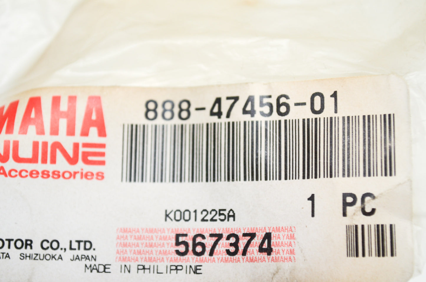 OEM Yamaha 888-47456-01-00 Damper 1 NOS