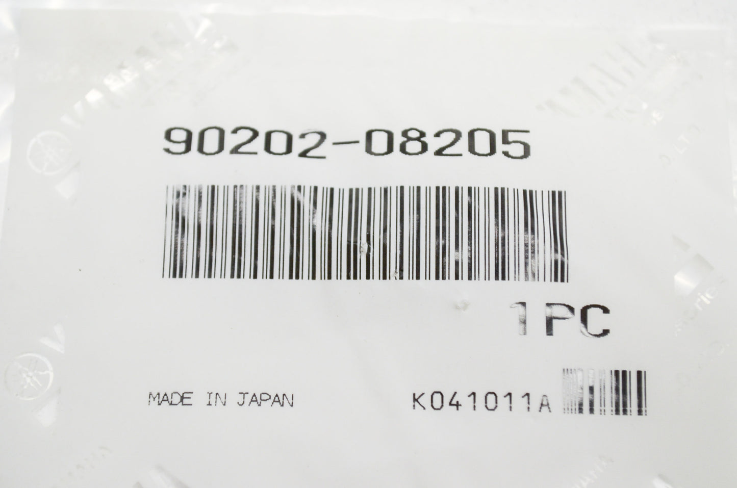 OEM Yamaha 90202-08205-00 Plate Washer NOS