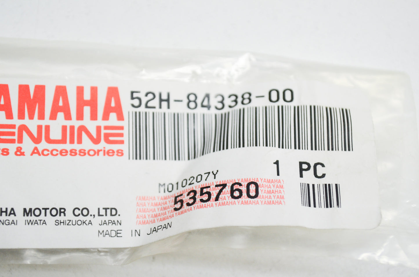 New OEM Yamaha Body Fitting Collar NOS