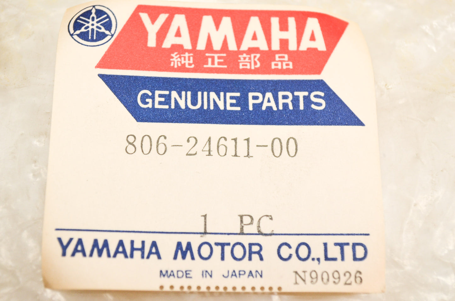 OEM Yamaha 806-24611-00-00 Body Cap NOS