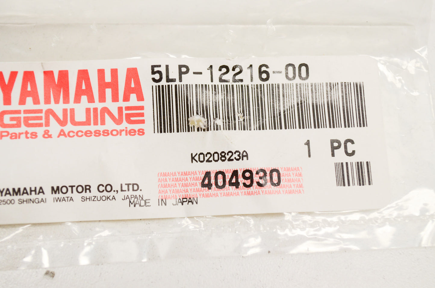 OEM Yamaha 5LP-12216-00-00 Spring NOS