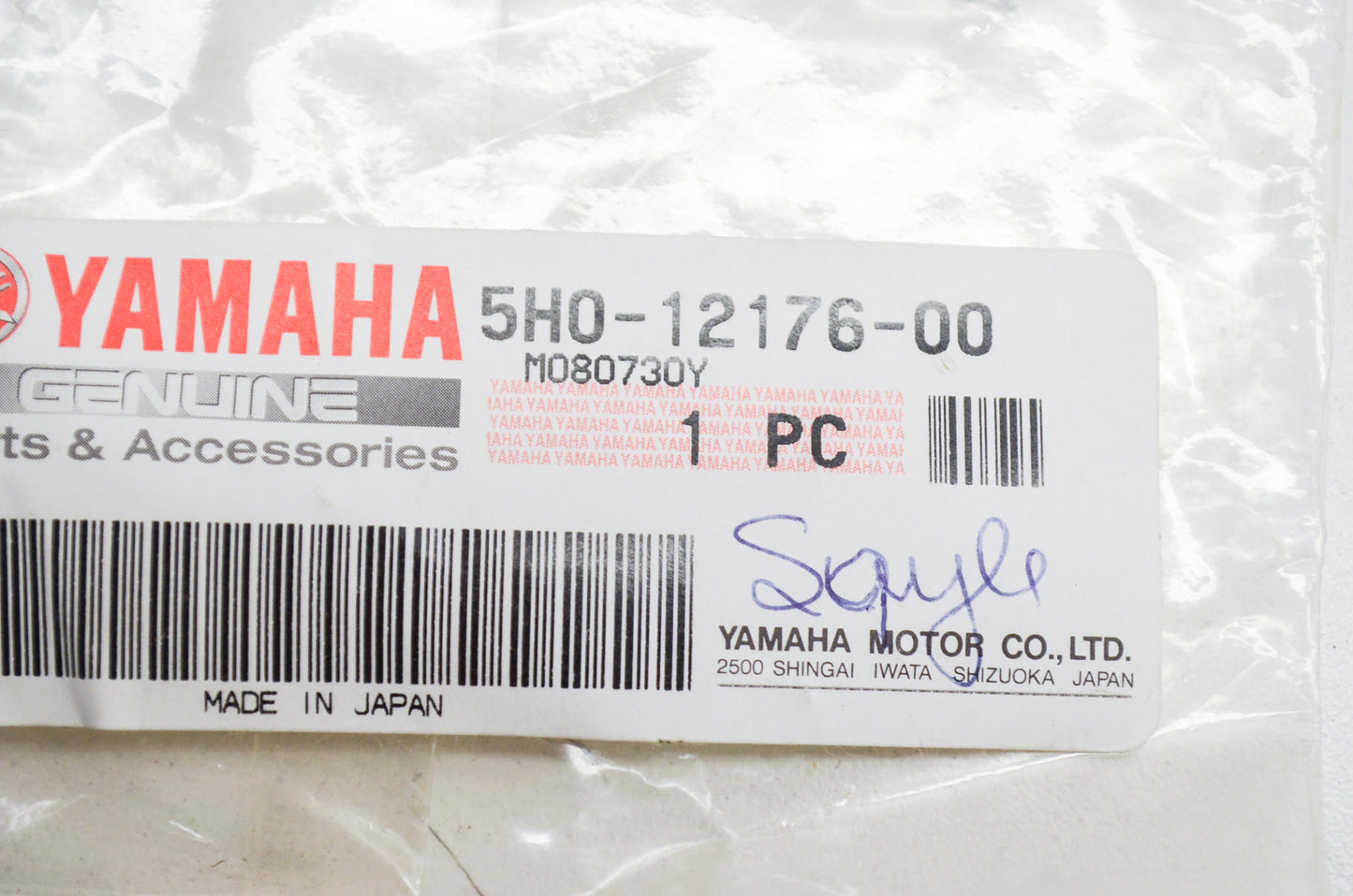 OEM Yamaha 5H0-12176-00-00 Cam Chain Sprocket NOS