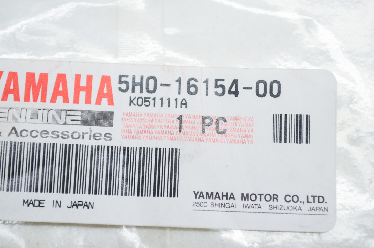 OEM Yamaha 5H0-16154-00-00 Thrust Plate 1 NOS