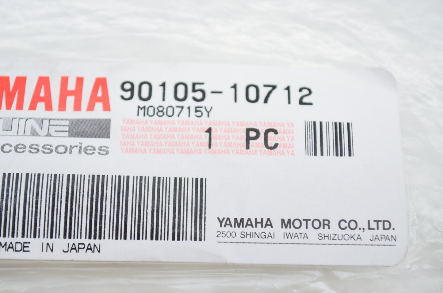OEM Yamaha 90105-10712-00 Washer Based Bolt NOS