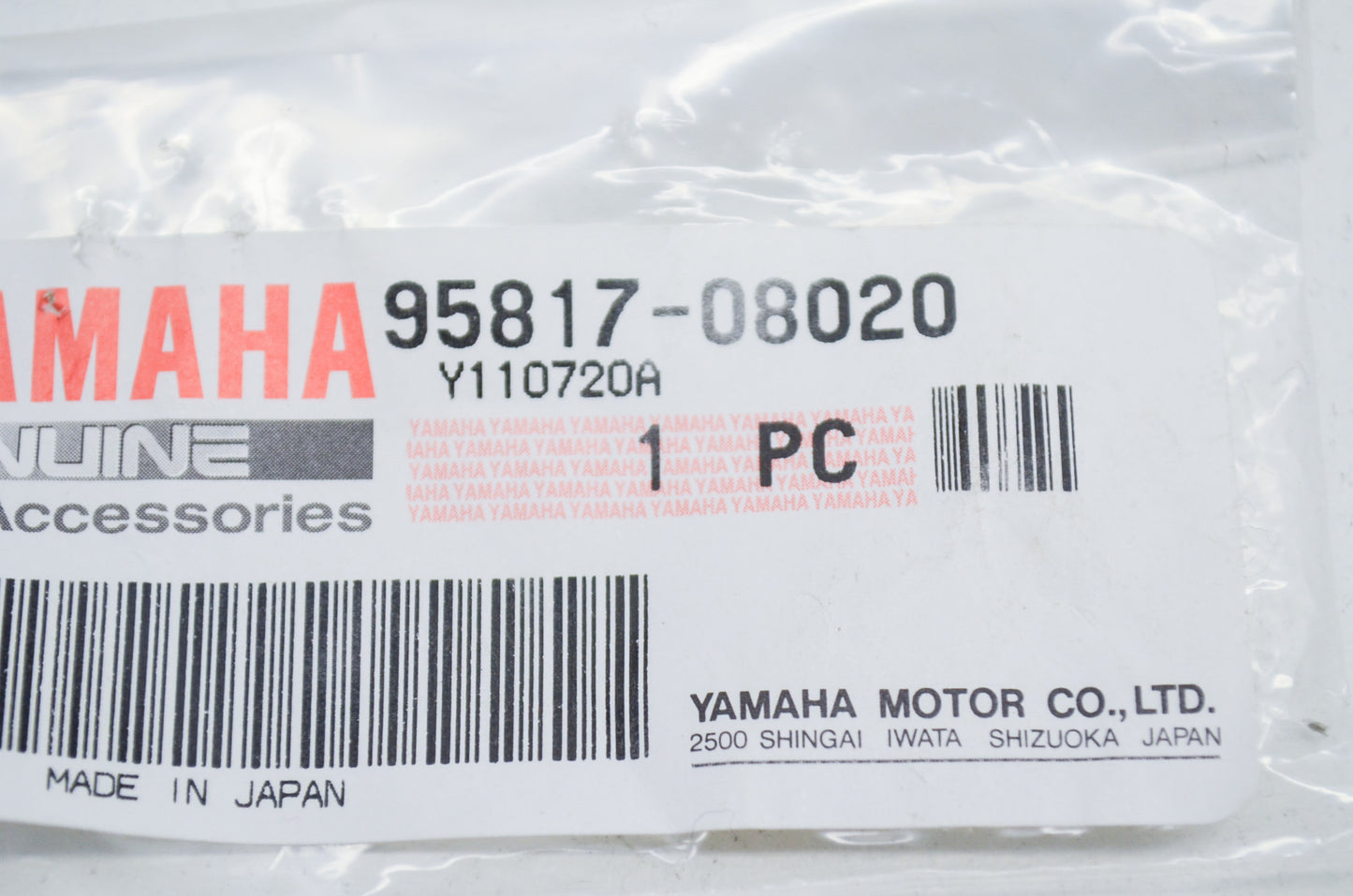 OEM Yamaha 95817-08020-00 Flange Bolt NOS