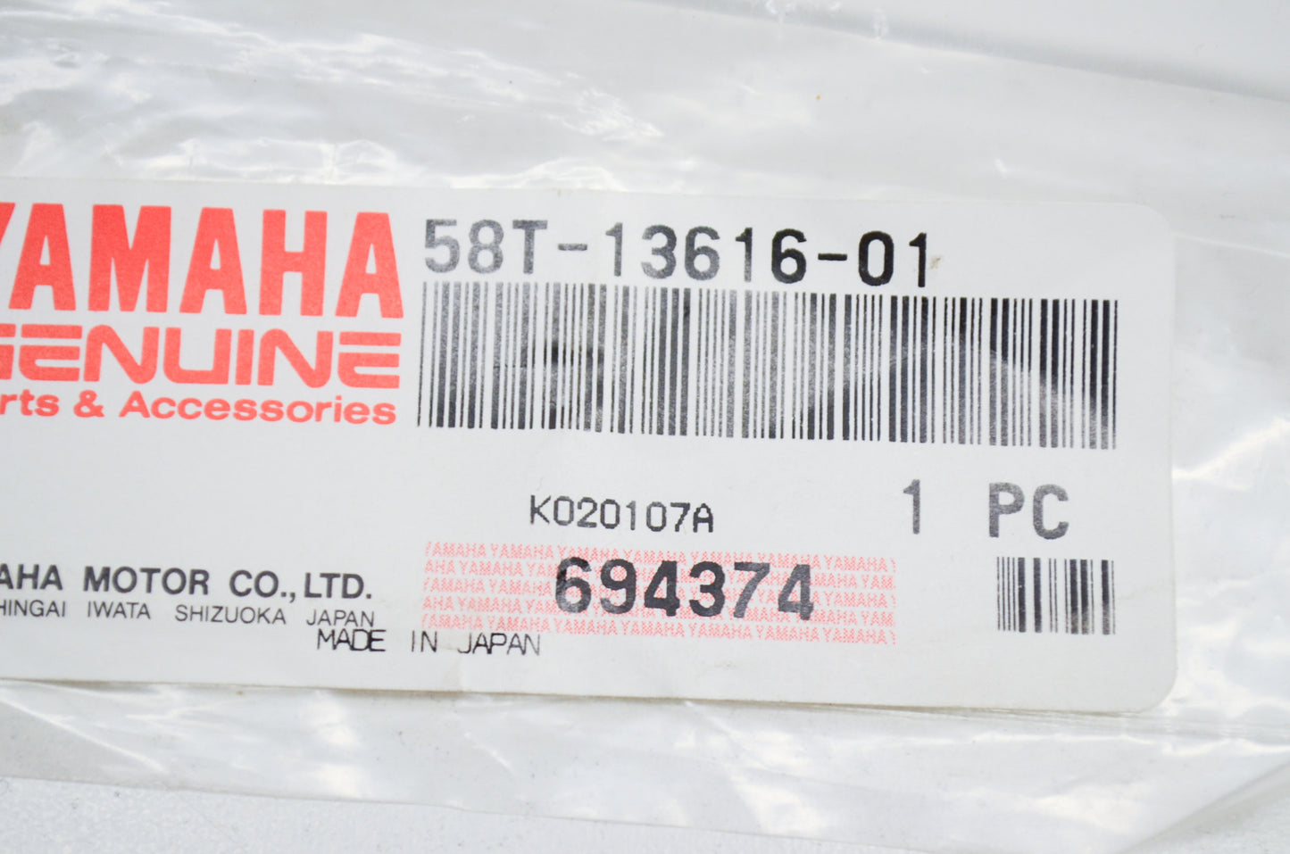 OEM Yamaha 58T-13616-01-00 Reed Valve Stopper NOS