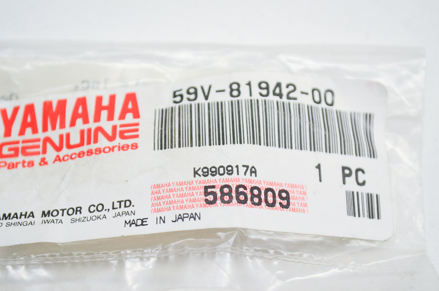 OEM Yamaha 59V-81942-00-00 Cover NOS