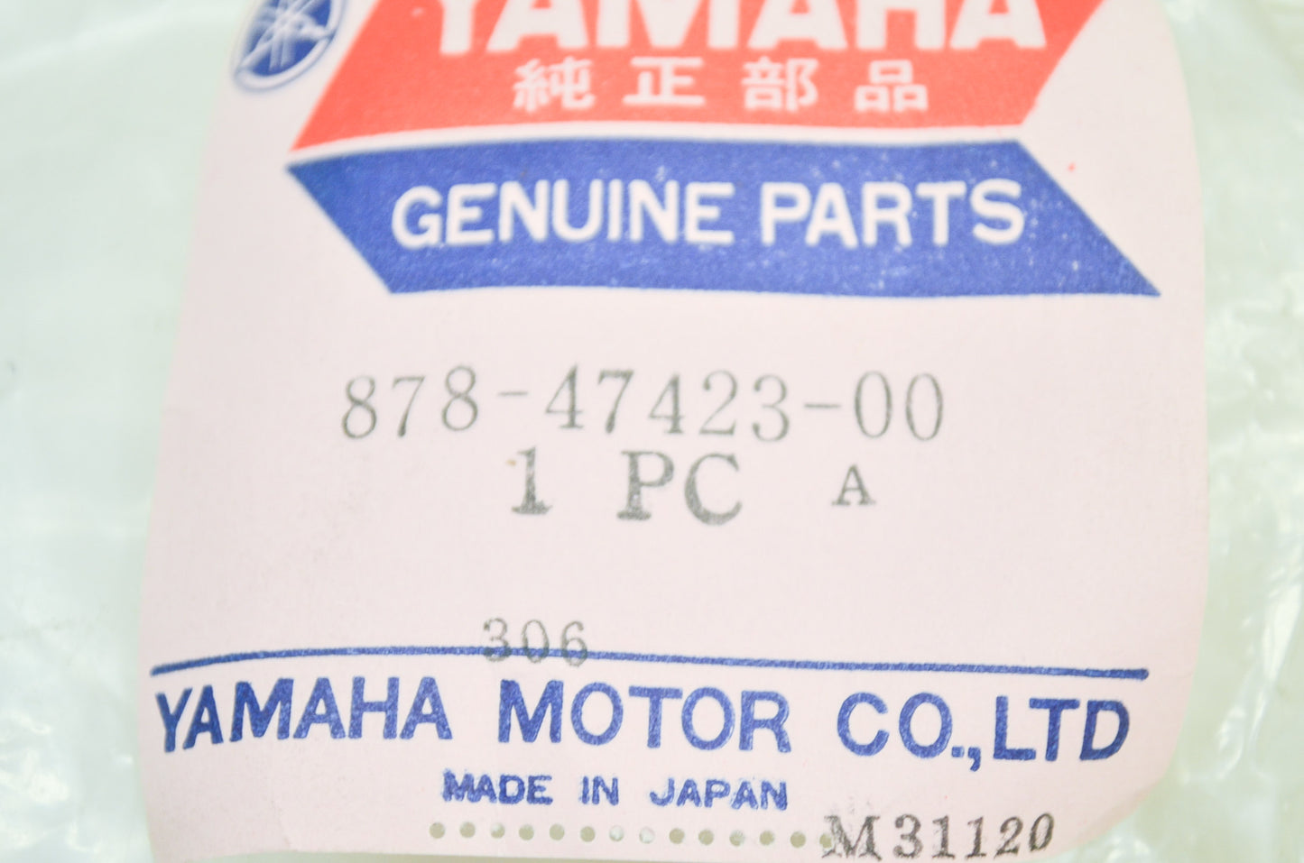 OEM Yamaha 878-47423-00-00 Sliding Runner 3 NOS