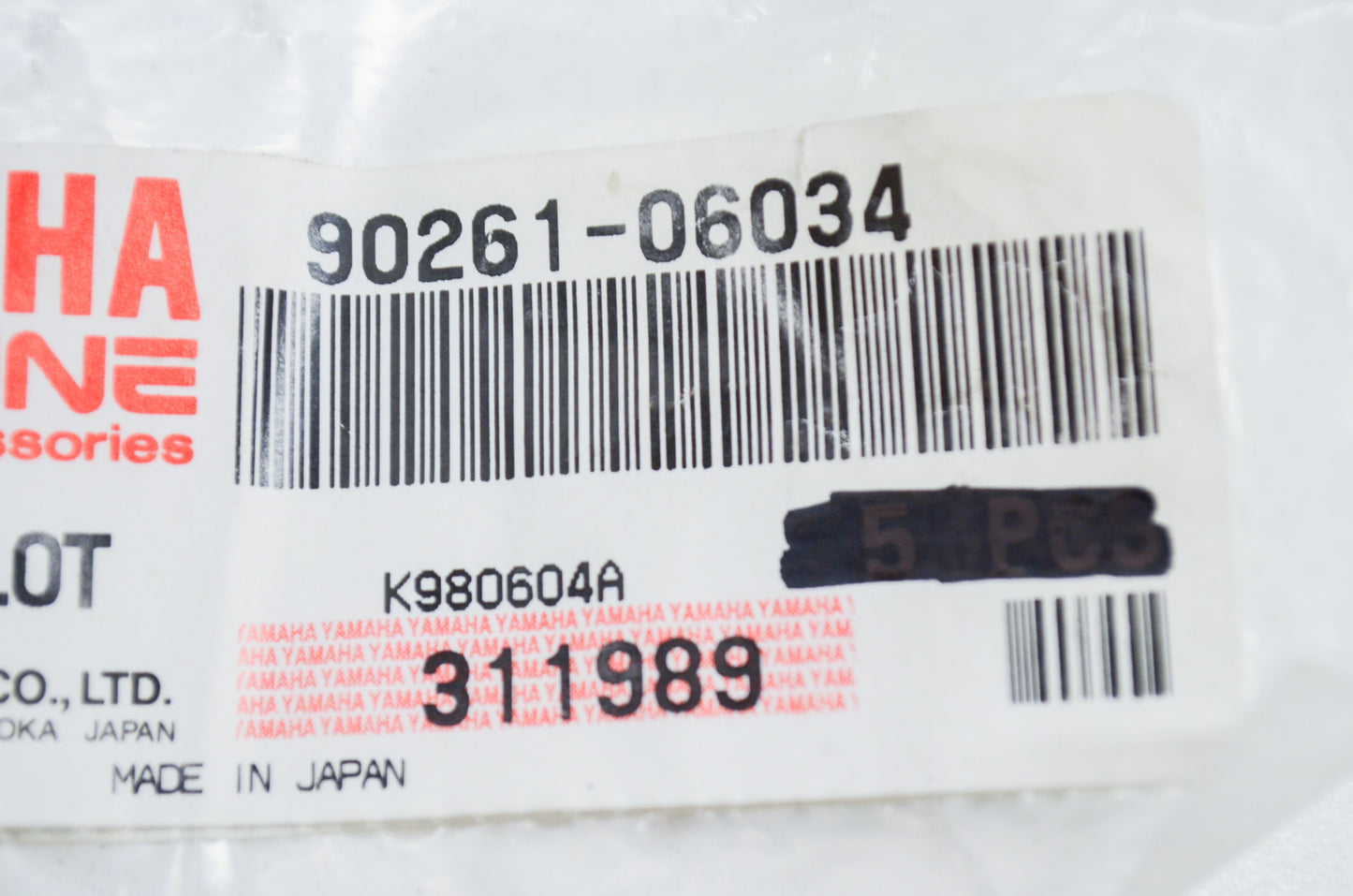 OEM Yamaha 90261-06034-00 Countersunk Rivet Qty 3 NOS
