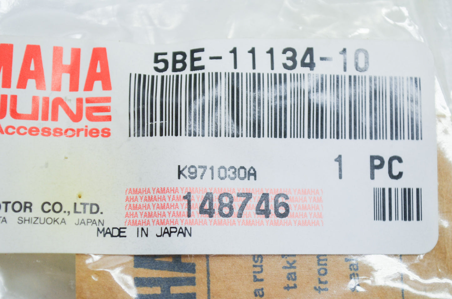 OEM Yamaha 5BE-11134-10-00 Exhaust Valve Guide NOS