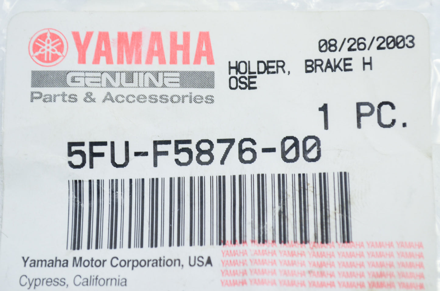 Brake Hose Holder NOS
