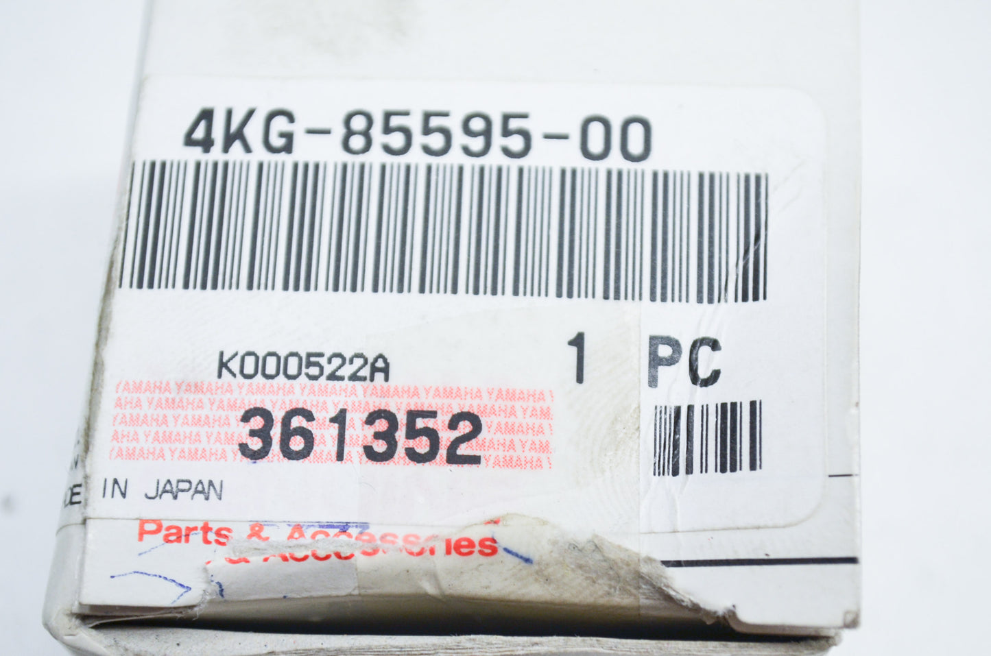 OEM Yamaha 4KG-85595-00-00 Pulser Coil NOS