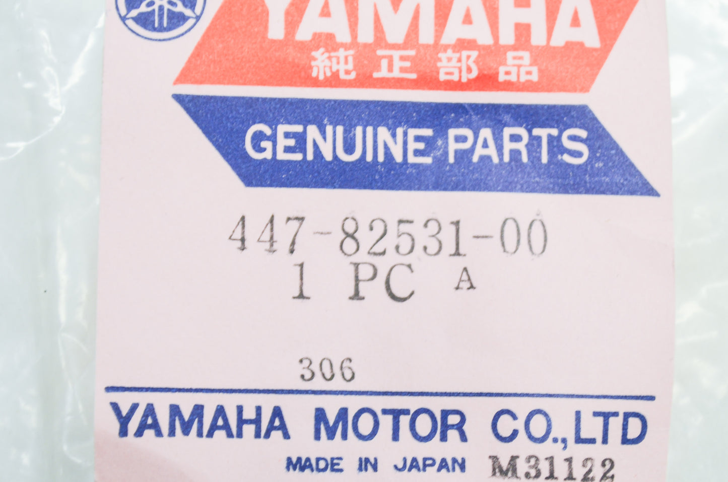 OEM Yamaha 447-82531-00-00 Lead Wire NOS