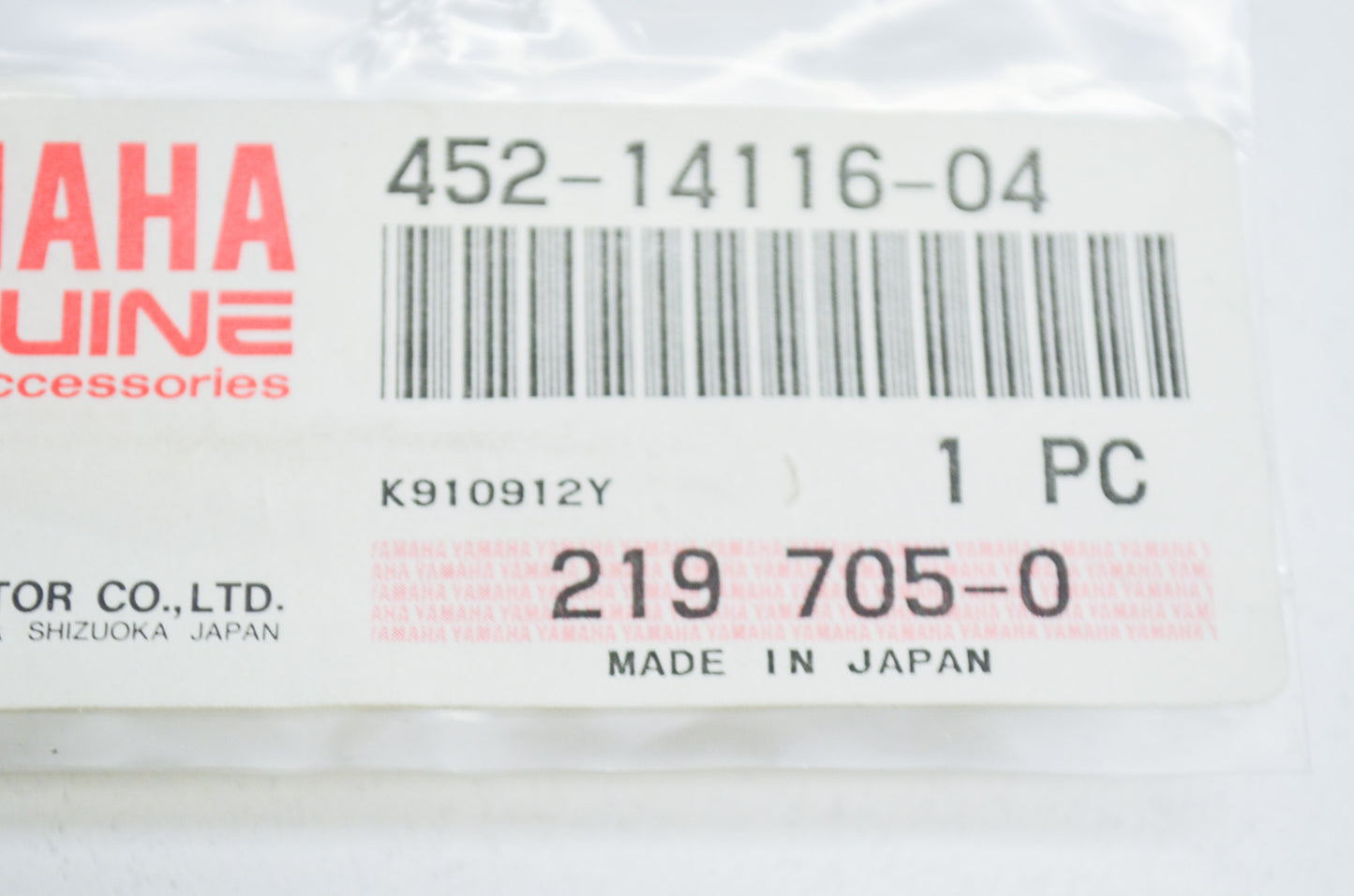 OEM Yamaha 452-14116-04-00 Needle NOS