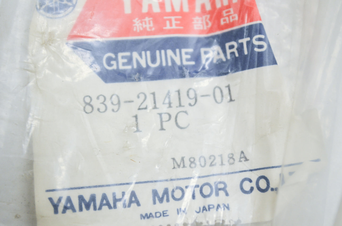 OEM Yamaha 839-21419-01-00 Engine Bracket NOS