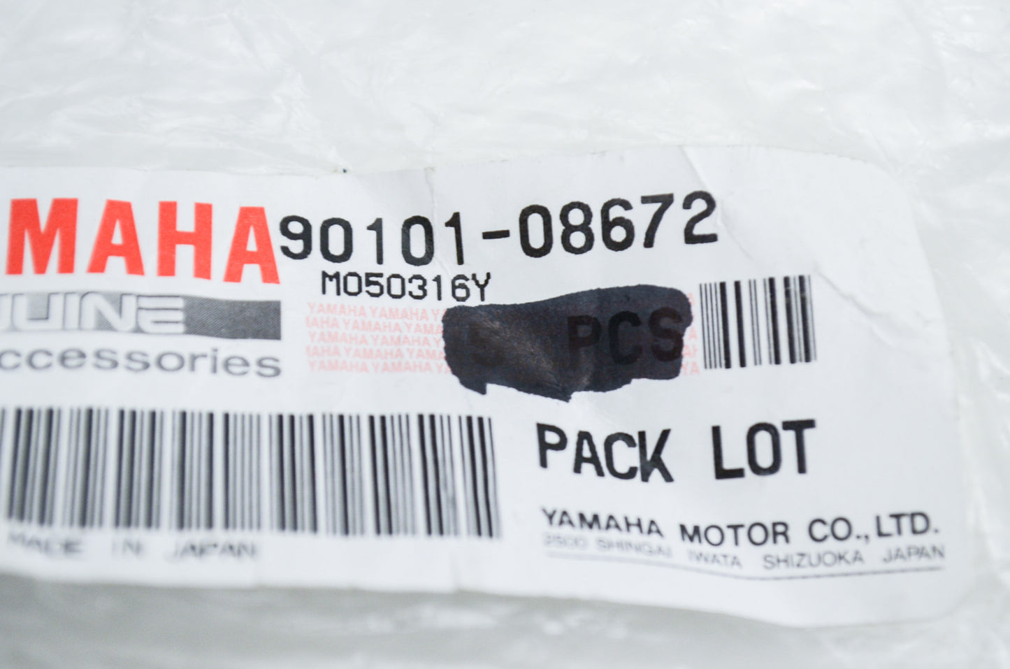 OEM Yamaha 90101-08672-00 Bolt NOS