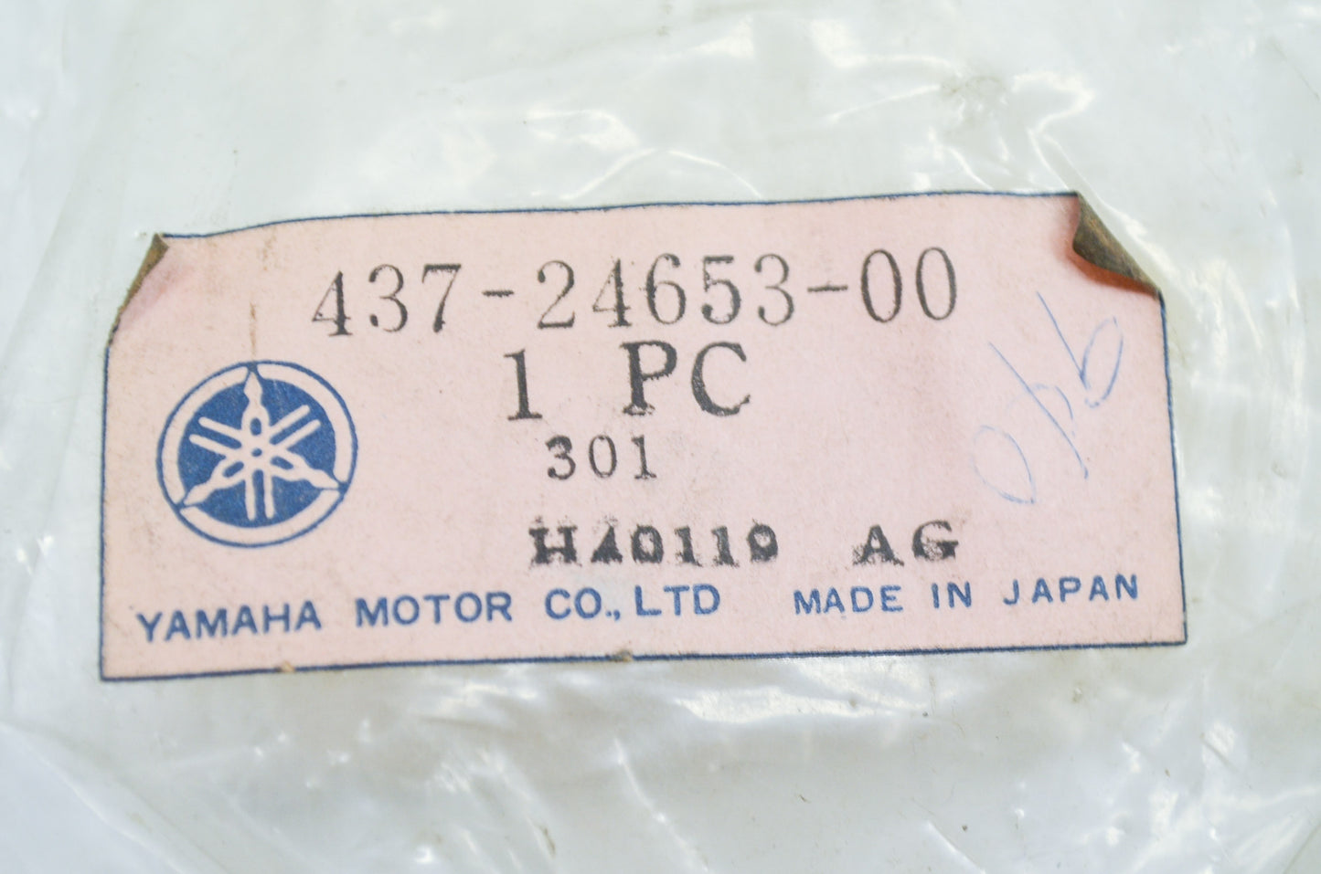 OEM Yamaha 437-24653-00-00 Cap Assembly NOS